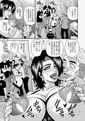 第119頁圖