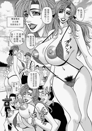 第120頁圖