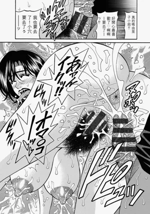 第127頁圖