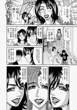 第128頁圖