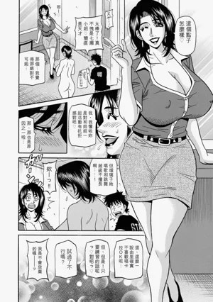 第130頁圖