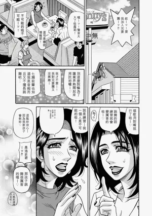 第131頁圖