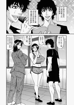 第132頁圖