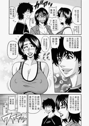 第133頁圖