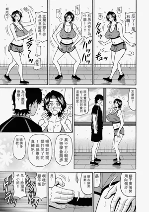 第137頁圖
