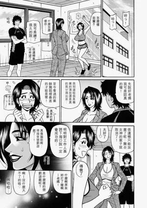 第147頁圖