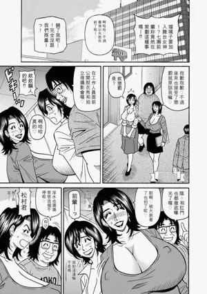 第149頁圖