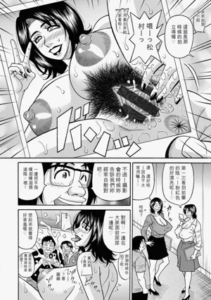 第150頁圖