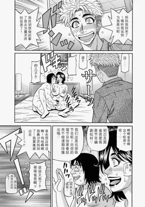 第165頁圖