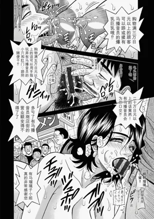 第170頁圖