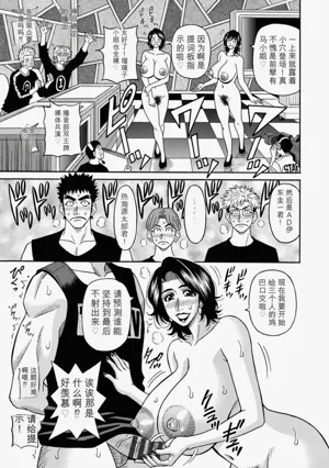 第173頁圖
