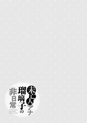 第185頁圖