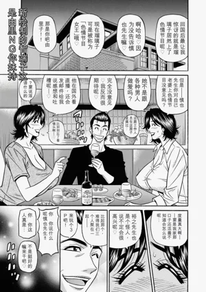 第187頁圖