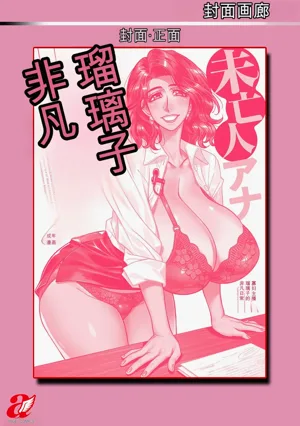 第198頁圖