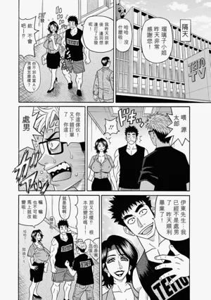 第22頁圖
