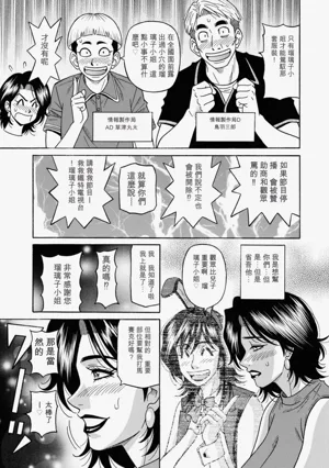 第27頁圖