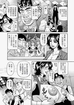 第31頁圖