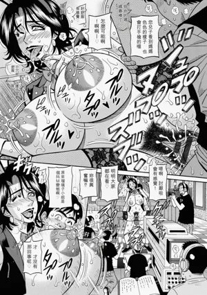 第37頁圖
