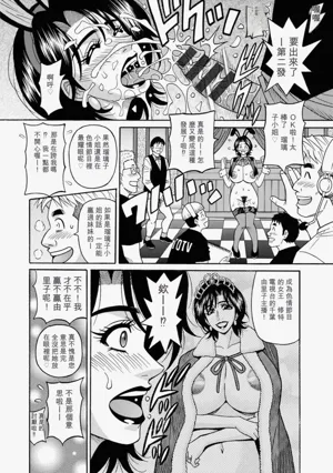 第40頁圖