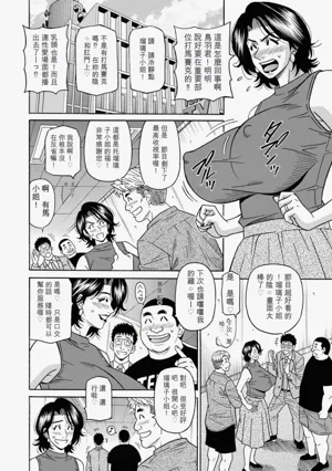 第44頁圖