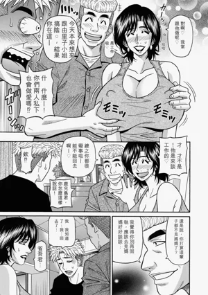 第47頁圖