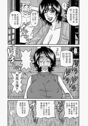 第58頁圖