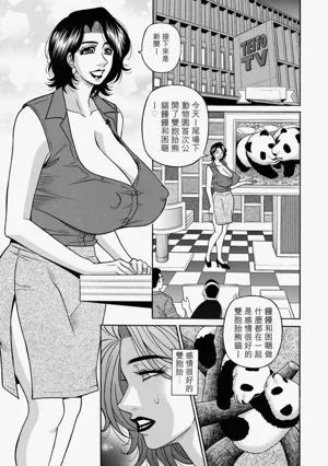 第59頁圖