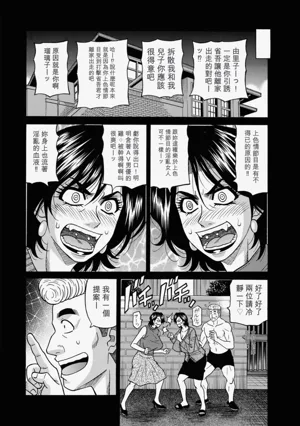 第60頁圖
