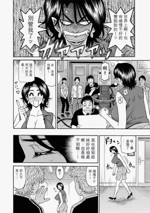 第62頁圖