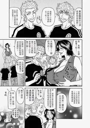 第63頁圖