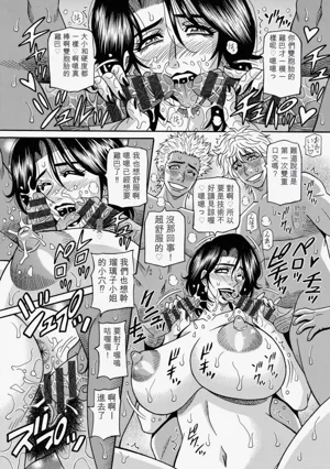 第68頁圖