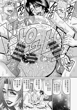 第75頁圖