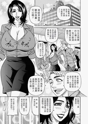 第77頁圖