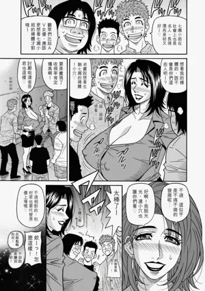 第79頁圖