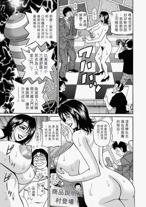 第83頁圖