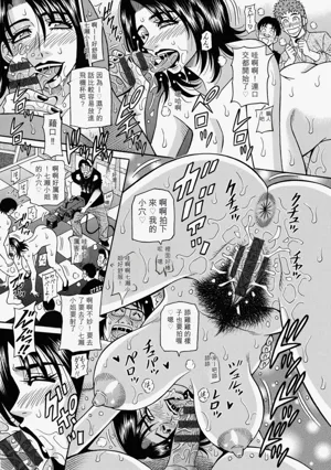 第85頁圖