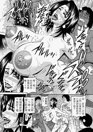 第87頁圖