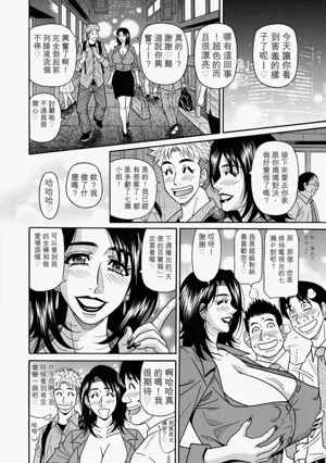 第92頁圖