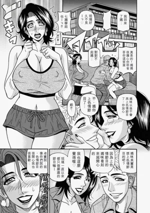 第93頁圖