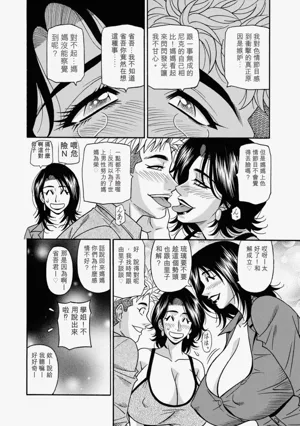 第94頁圖