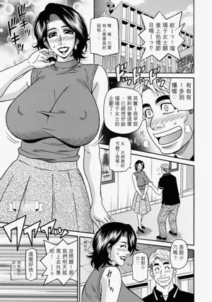 第95頁圖