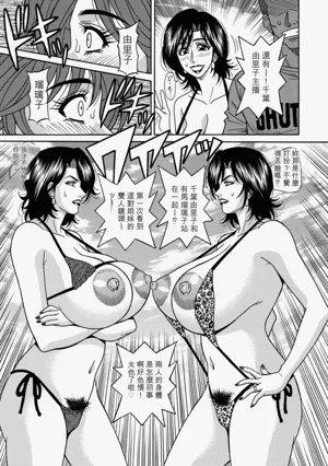 第99頁圖