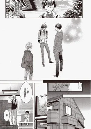 第105頁圖