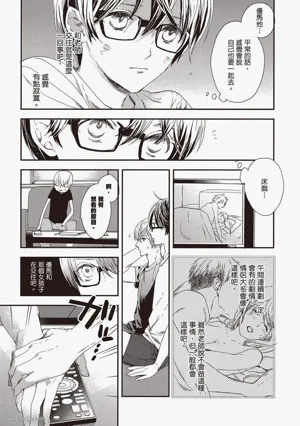 第107頁圖