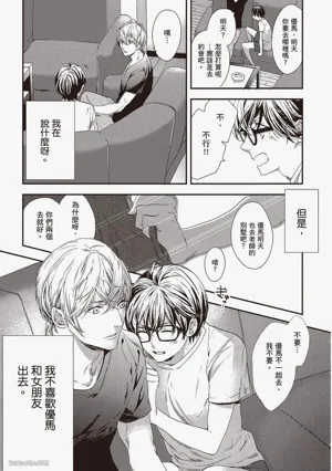 第109頁圖