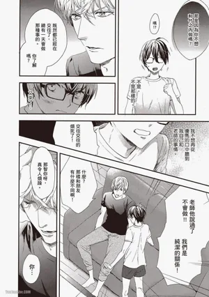 第110頁圖