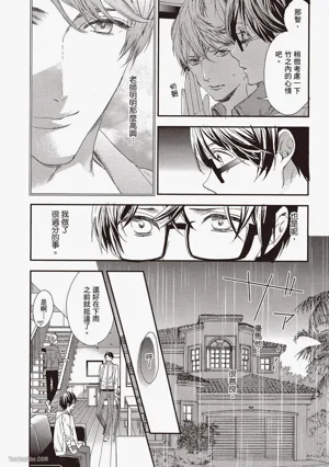 第114頁圖