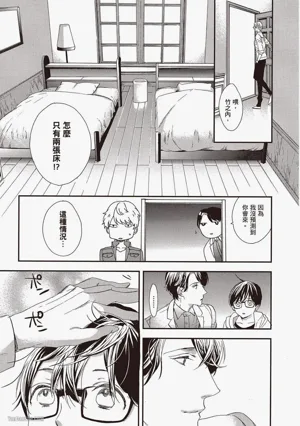 第115頁圖