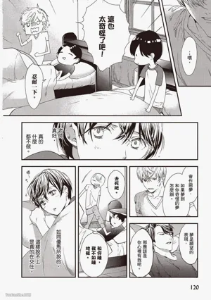 第116頁圖