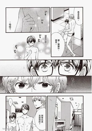 第12頁圖